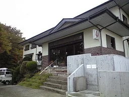 ゆうすげ温泉旅館