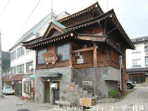 野沢温泉共同浴場 松葉の湯