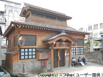 野沢温泉共同浴場 河原湯