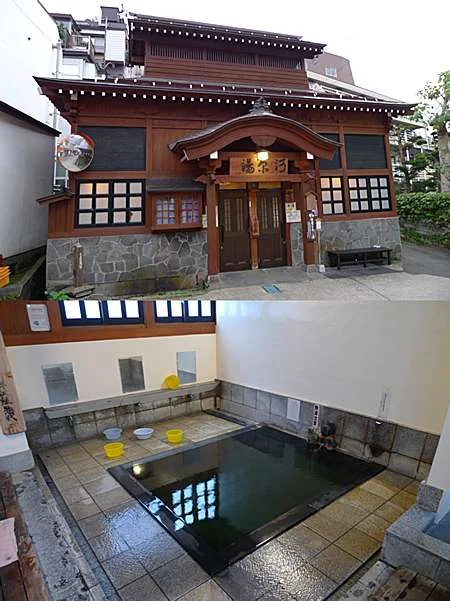 野沢温泉共同浴場 河原湯