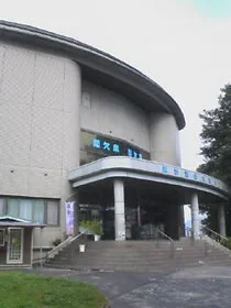 諏訪湖間欠泉センター