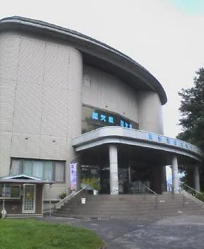 諏訪湖間欠泉センター