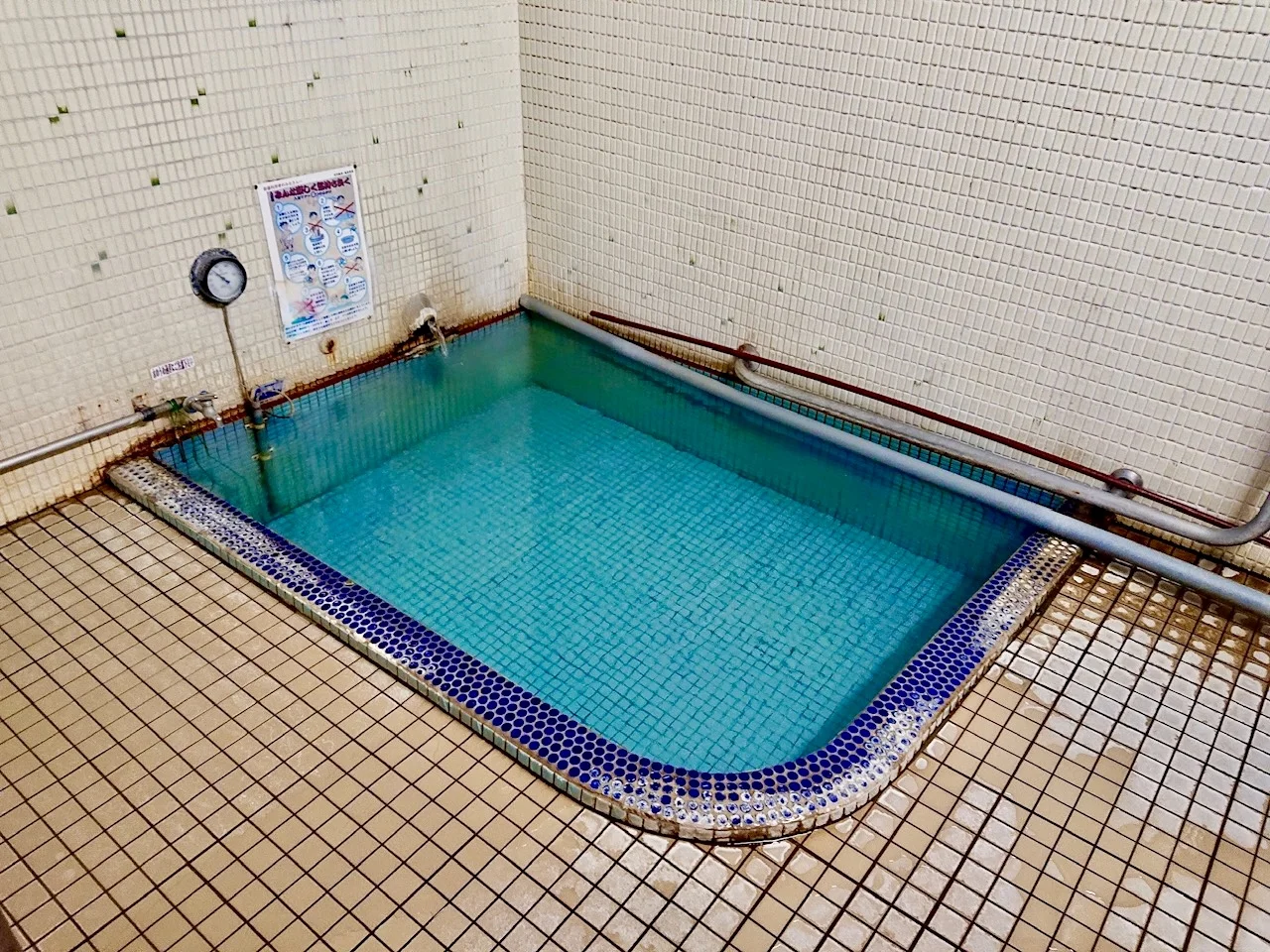 安代温泉 開花湯