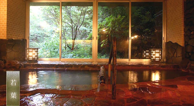 角間温泉 岩屋館