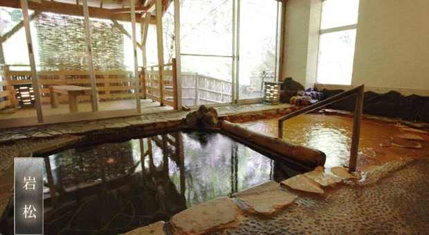 角間温泉 岩屋館
