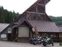 楽養館