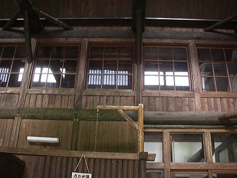 楽養館