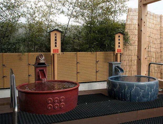 別所温泉あいそめの湯（旧 相染閣）