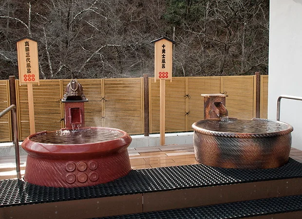別所温泉あいそめの湯（旧 相染閣）