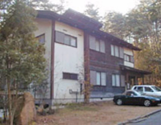 穂高温泉郷 山荘 歩けっと