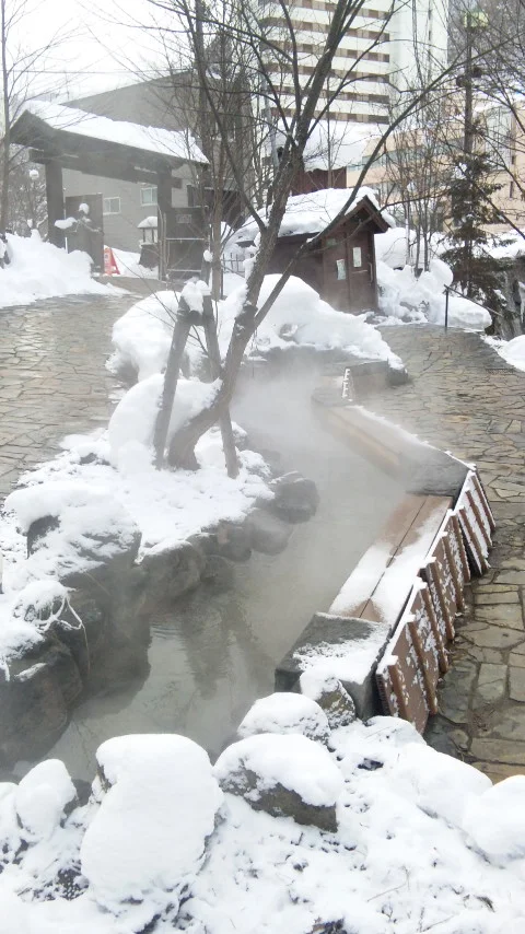 定山渓源泉公園