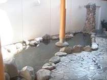 湯田中駅前温泉 楓の湯