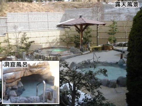 ゆ～とろん水神の湯