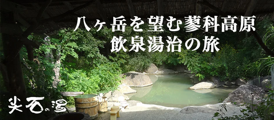 トップメイン画像1