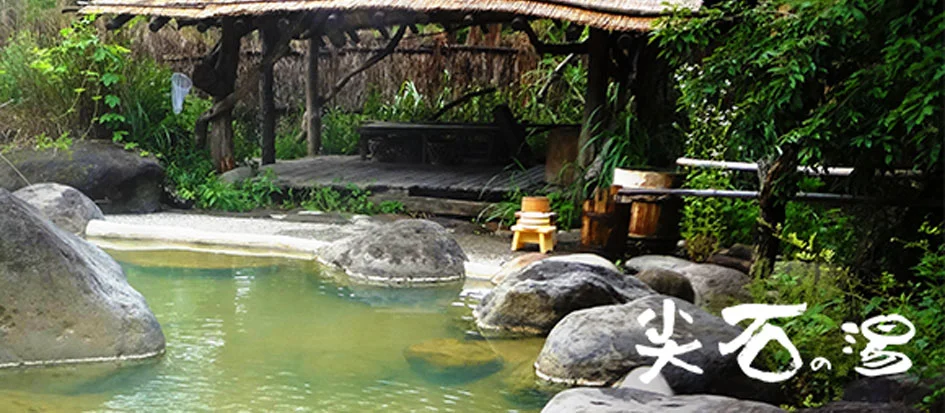 トップメイン画像2