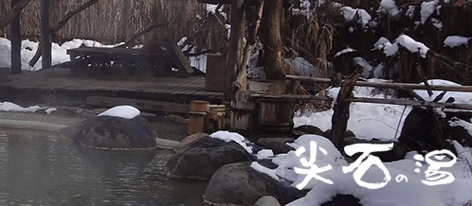 トップメイン画像3