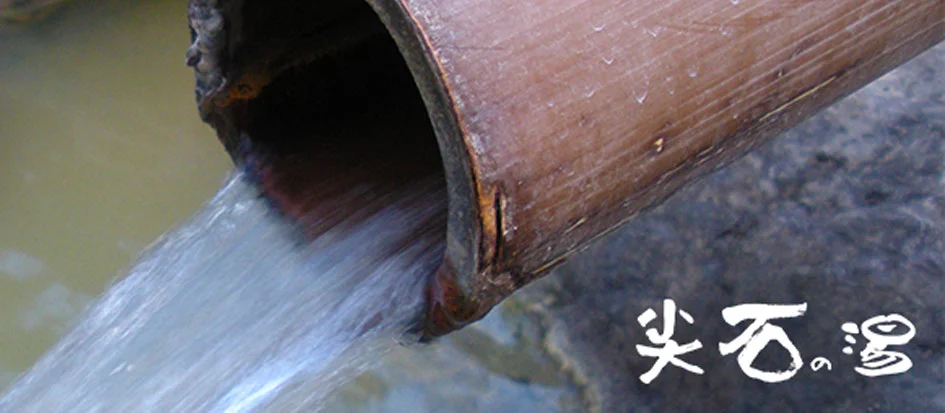 トップメイン画像4