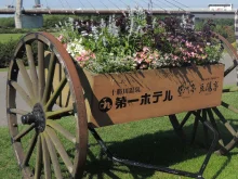 十勝川温泉第一ホテル