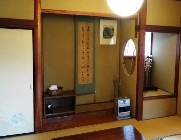 沓掛温泉 叶屋旅館