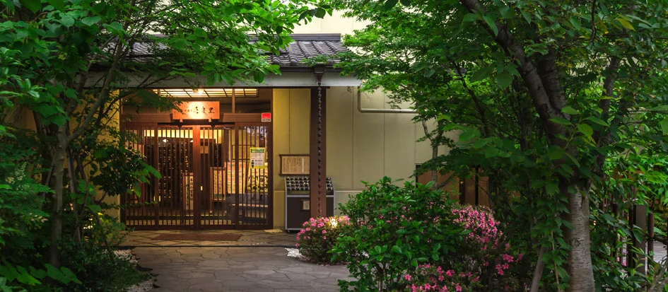 トップメイン画像2