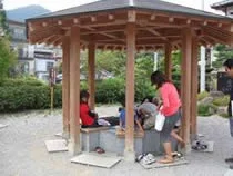 足湯 ななくり