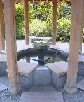 足湯 ななくり