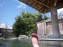 みやま温泉 わくわくの湯