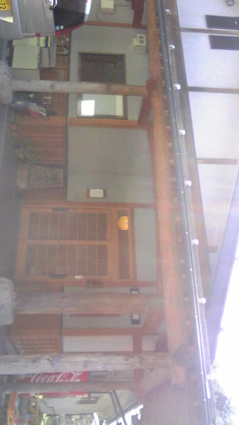 桧の湯