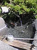 桧の湯