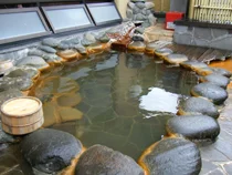 Ichinoyu Katei - Shiga Kogen - Nagano