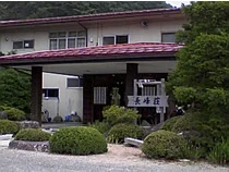 安曇野市保養センター 長峰荘