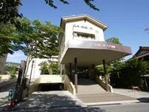 上諏訪天然温泉 ホテルルートイン上諏訪 - 長野県