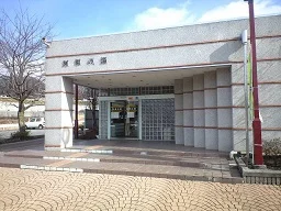 河原温泉　河原の湯