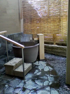 Biz&Spa KISEKINOYU 日帰り温泉 -《別館》温浴施設　稀石の癒館-