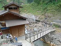 後楽館