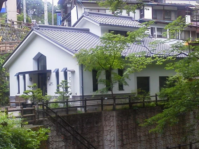 文殊の湯