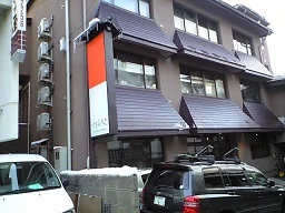 アドレス野沢(旧 四季の宿 ぼたん荘)