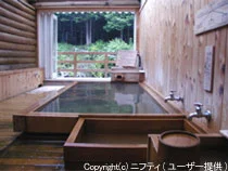 釜沼温泉 大喜泉