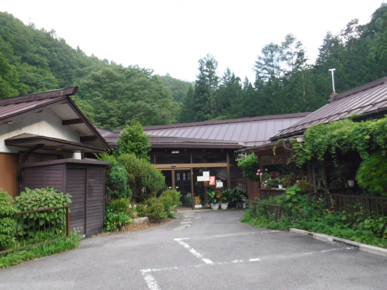釜沼温泉 大喜泉