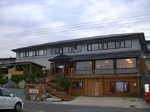 湯元漁火館