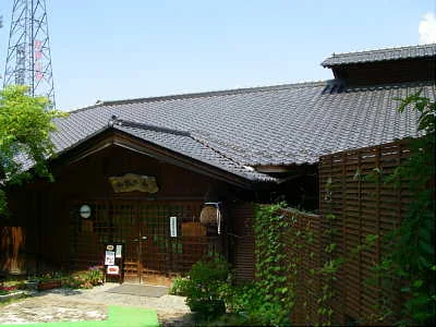 信州布引温泉御牧乃湯