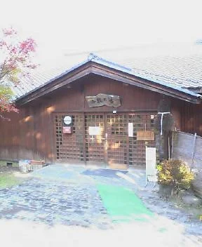 信州布引温泉御牧乃湯