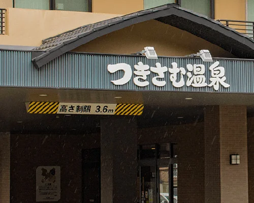 フォトアルバム20