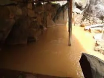 横谷温泉旅館
