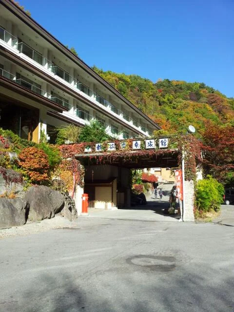 横谷温泉旅館