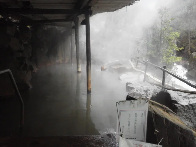 横谷温泉旅館