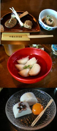 横谷温泉旅館