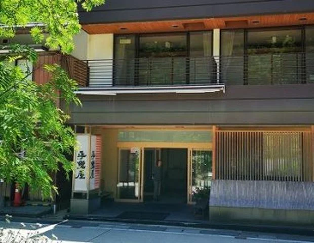 山田温泉 平野屋