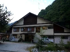七倉温泉 七倉山荘