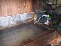 稲子湯